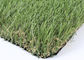 屋外人工的な草45mmの実質の見る人工的な草を美化する空港 サプライヤー