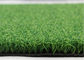 小型非ゴルフ スリップの屋外の美化のための反紫外線ゴルフ人工的な草 サプライヤー